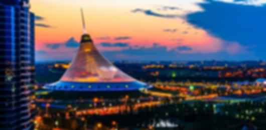Awesome Almaty