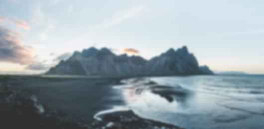 Fantabulous 4 Nights Iceland Holiday Package from India