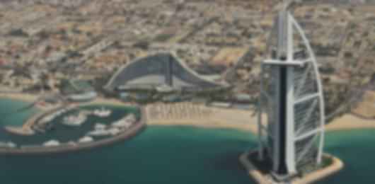 Spectacular 4 nights to Dubai from Vadodara