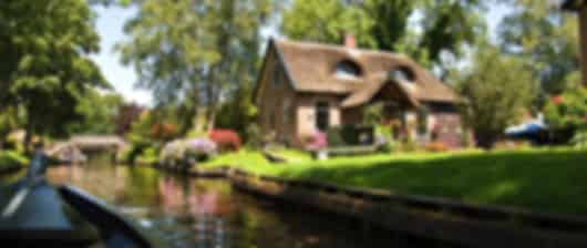 Amazing 4 days itinerary in Netherlands