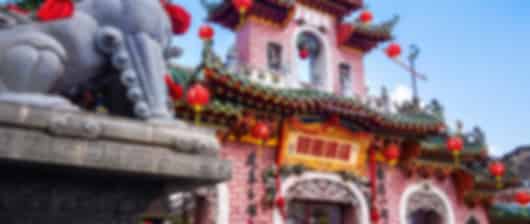 Fascinating Holiday Package From Kochi To Vietnam