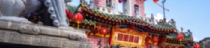 Couple Holiday: 4 Nights In Hoi An And Da Nang