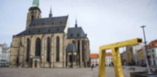 Wonderful Czech Republic Travel Package