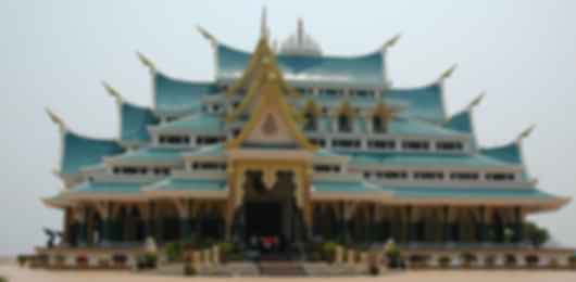 Fun 7 Nights Udon Thani Thailand Packages