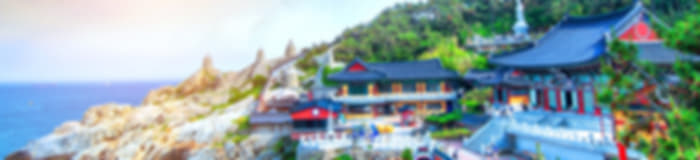 Solo Holiday: 6 Nights In Busan And Seoul