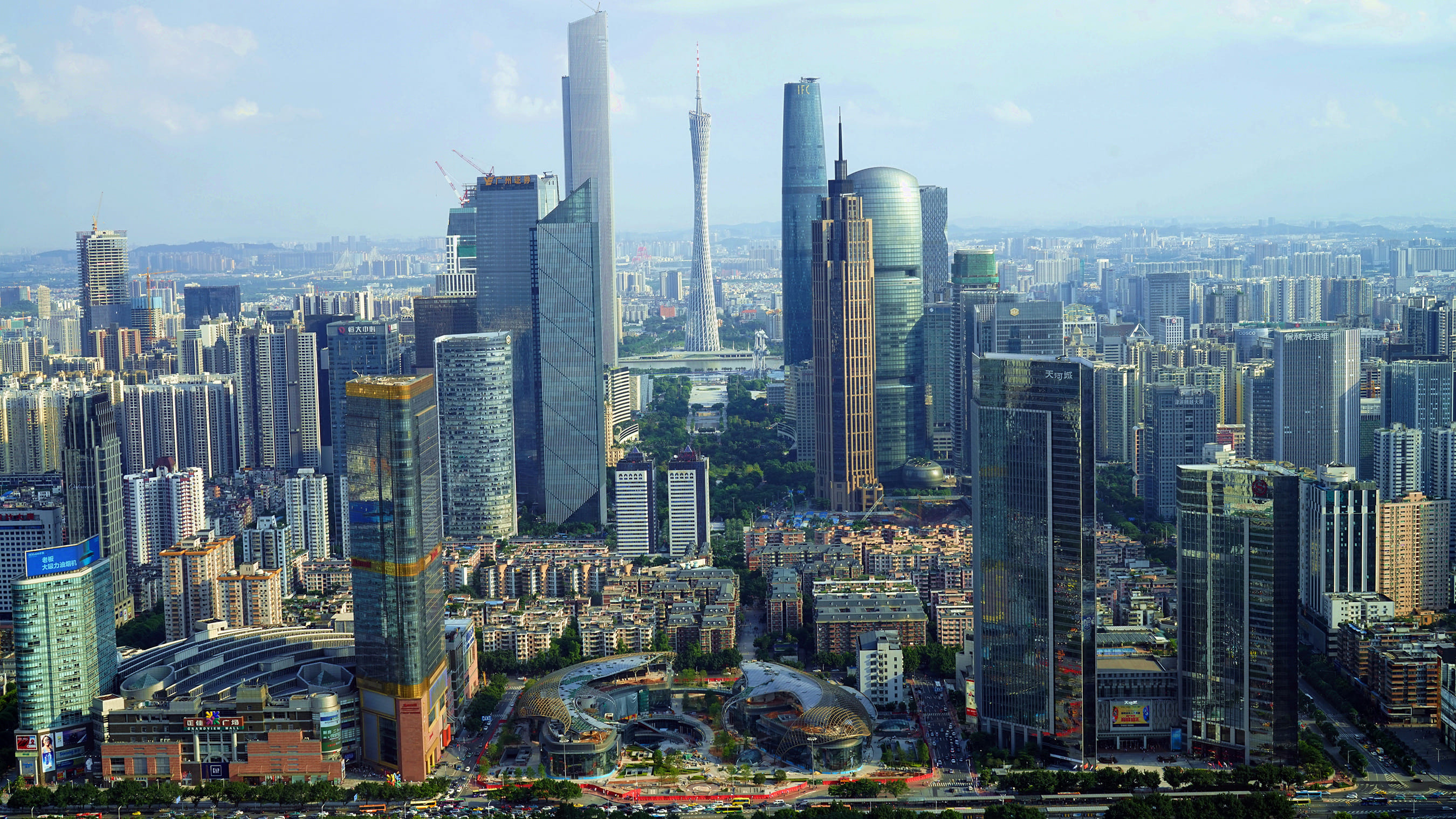 Friends Retreat: 5 Nights In Guangzhou