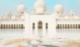 Friends Retreat: 5 Nights In Dubai And Abu Dhabi