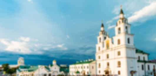 3 Nights 4 Days Belarus Travel Packages