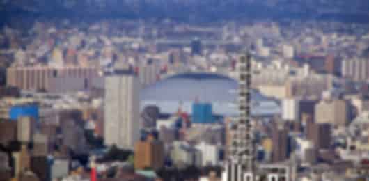 Nagoya 7 Nights 8 Days Adventure Itinerary