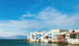 Couple Retreat: 7 Nights In Athens, Mykonos And Santorini