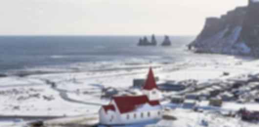 4 Night aurora tour to Iceland