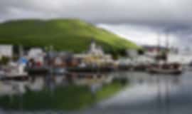 Family Getaway: 6 Nights In Vik, Reykjavik And Hofn