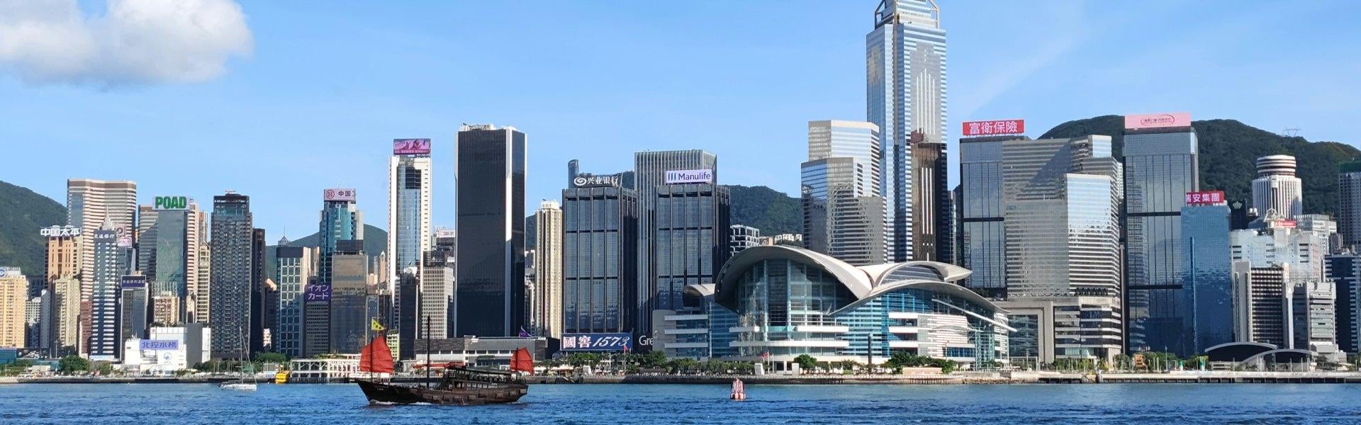 Hong Kong 4 Nights 5 Days Package