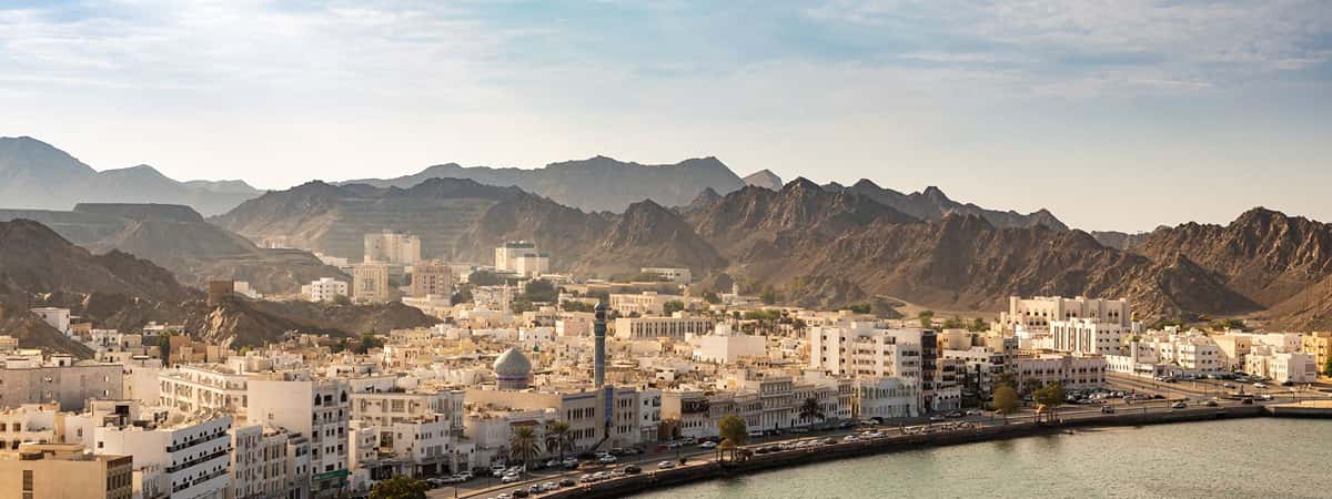 Oman Tour Packages