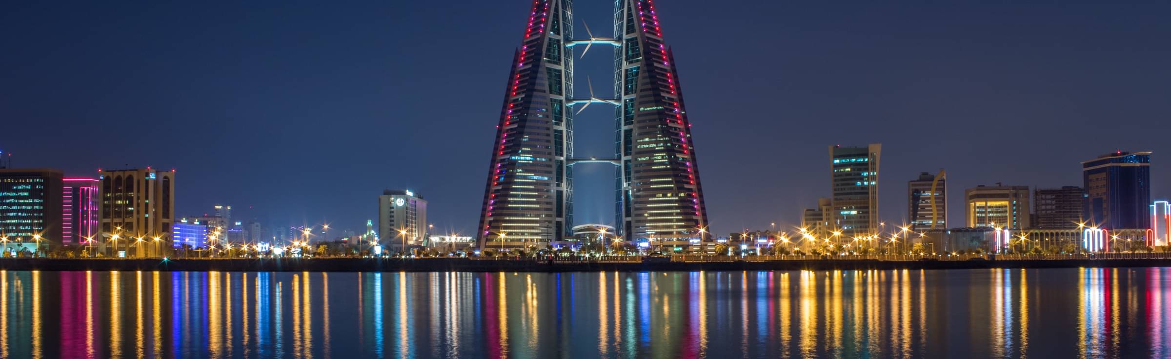 Bahrain Honeymoon Packages