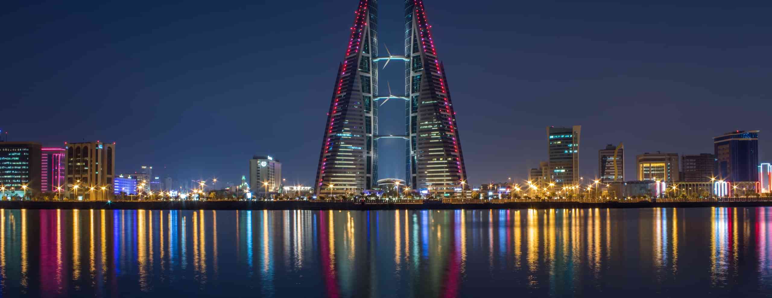 Bahrain Honeymoon Packages