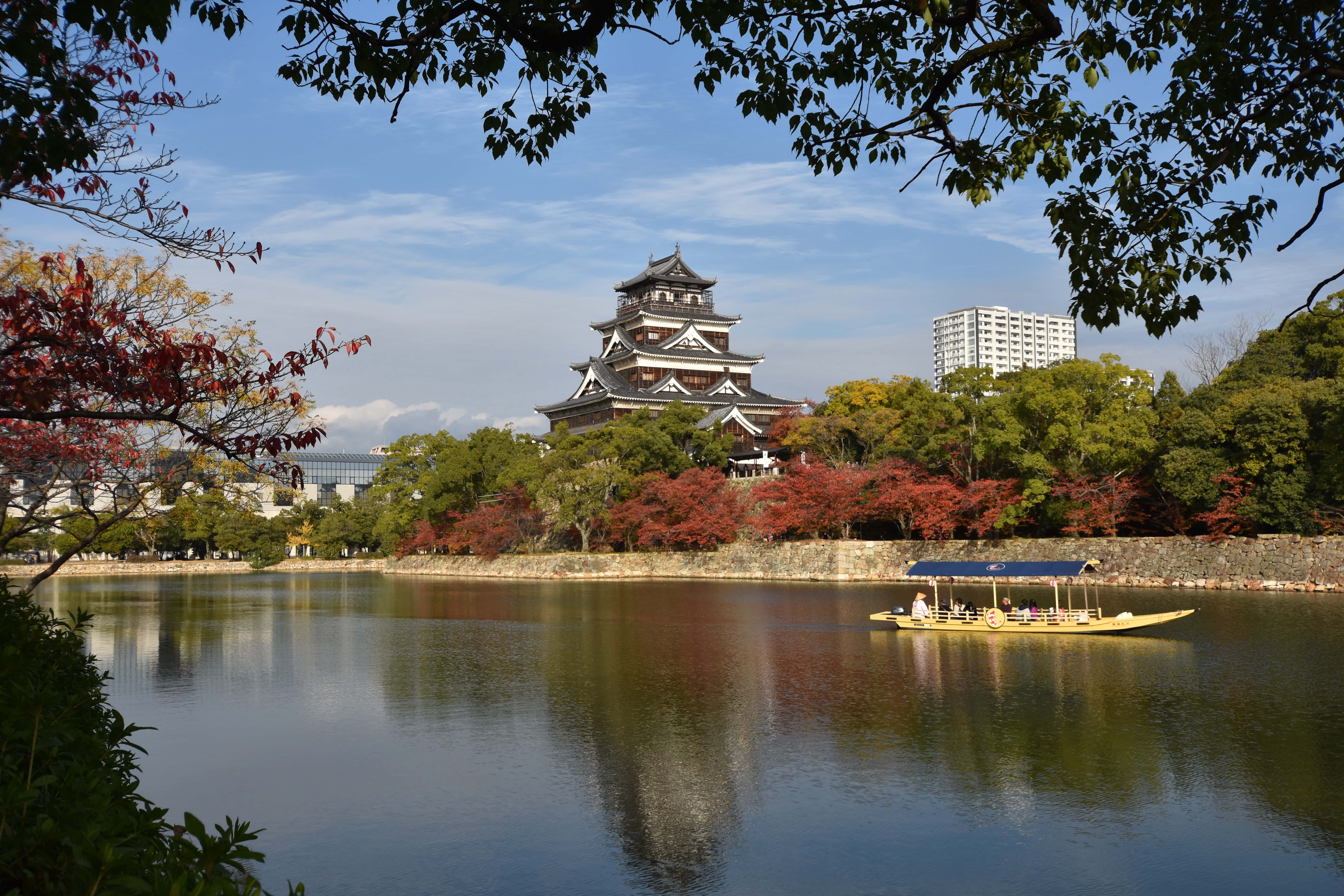 Hiroshima Tour Packages from Ahmedabad