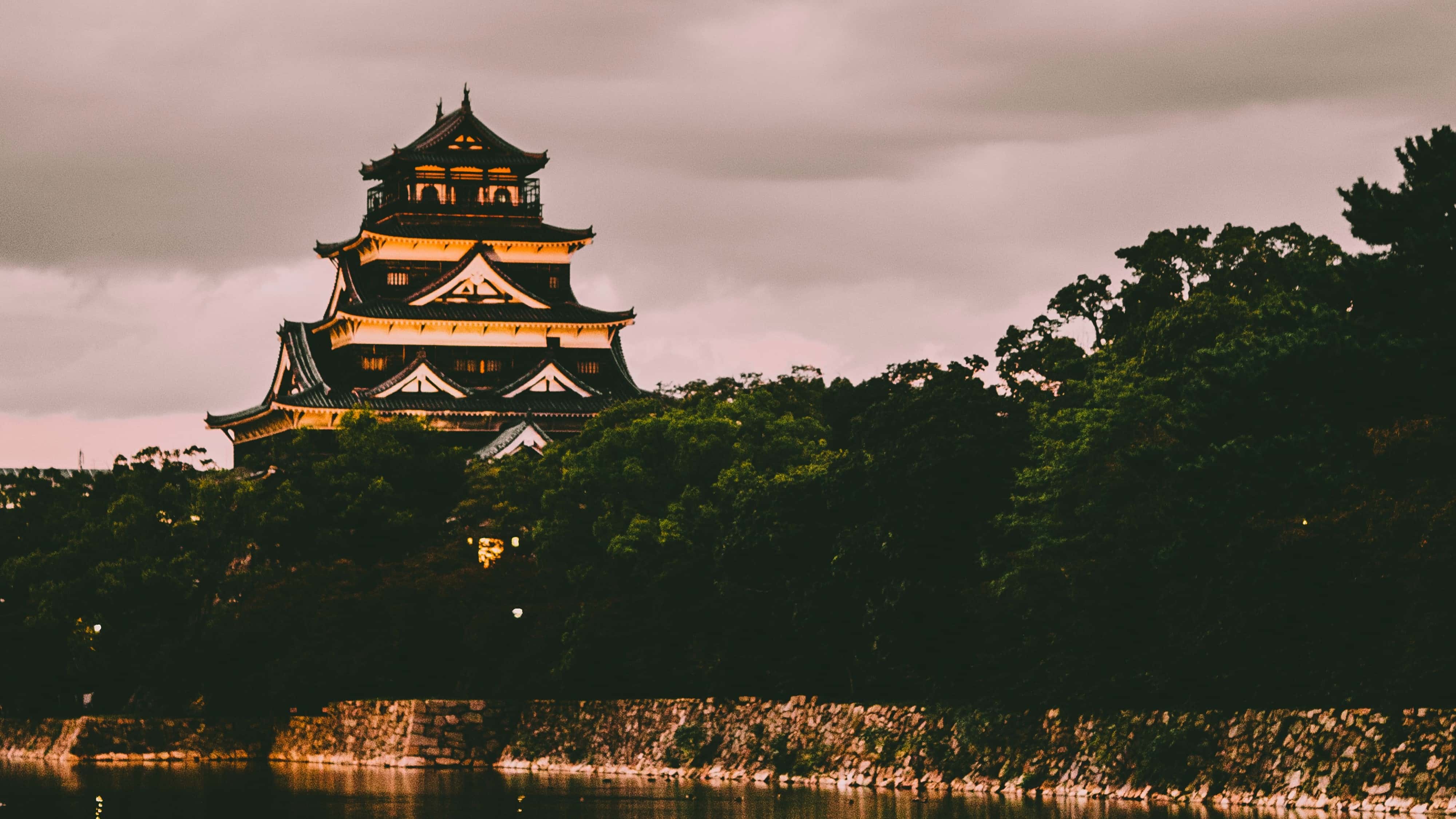 Hiroshima Tour Packages from Mumbai