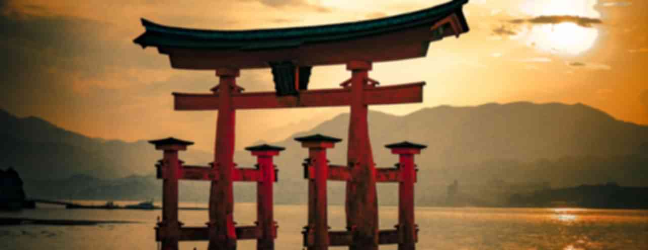 Hiroshima Tour Packages