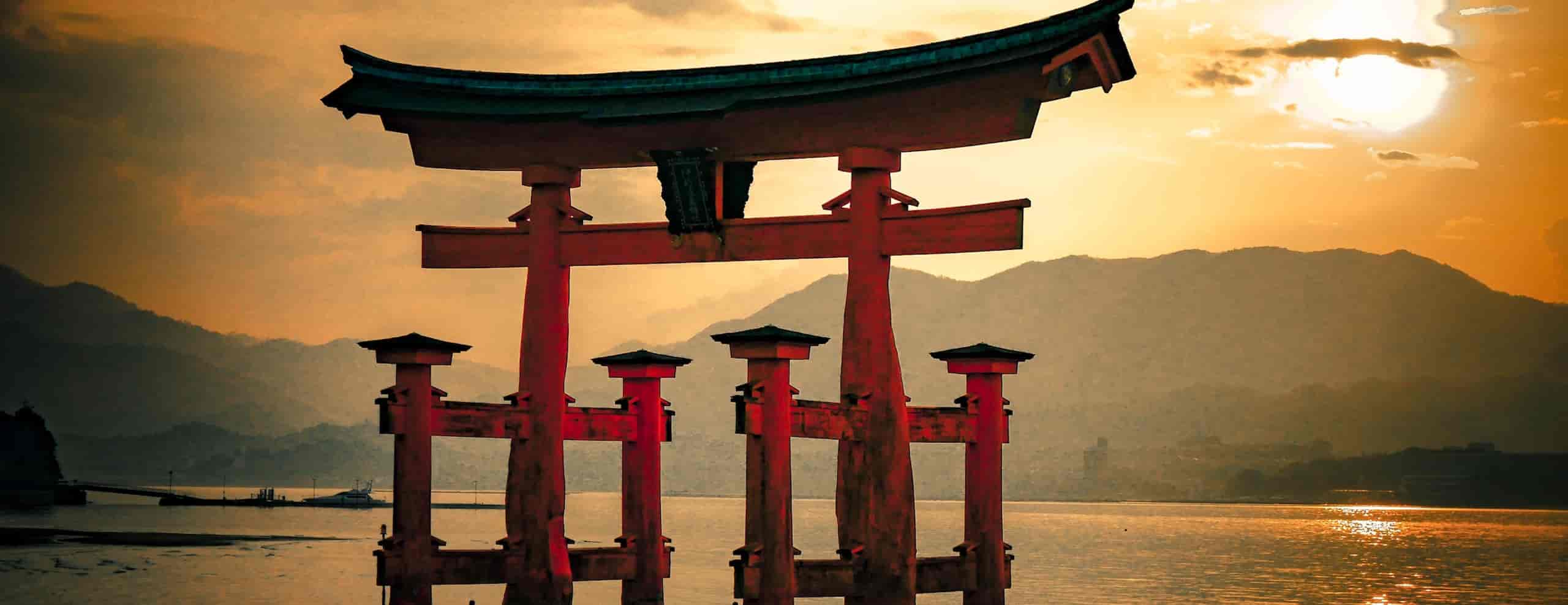 Hiroshima Tour Packages