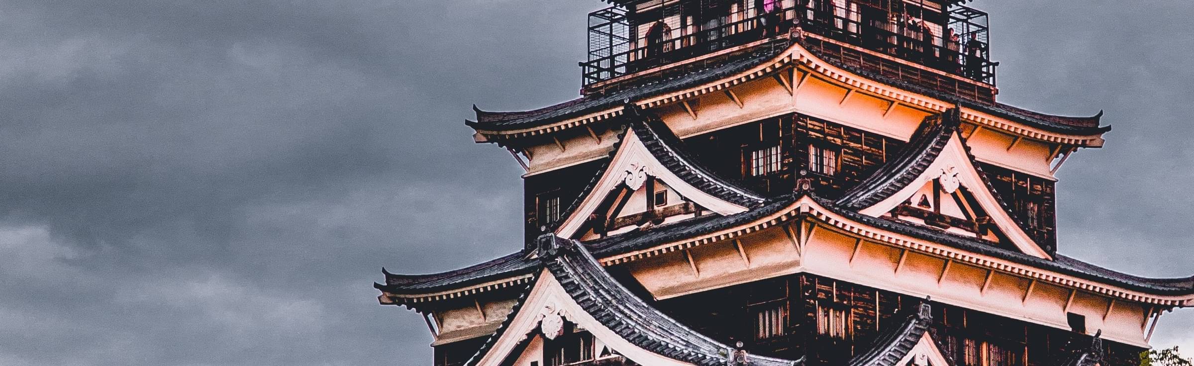 Japan Tour Packages from Delhi