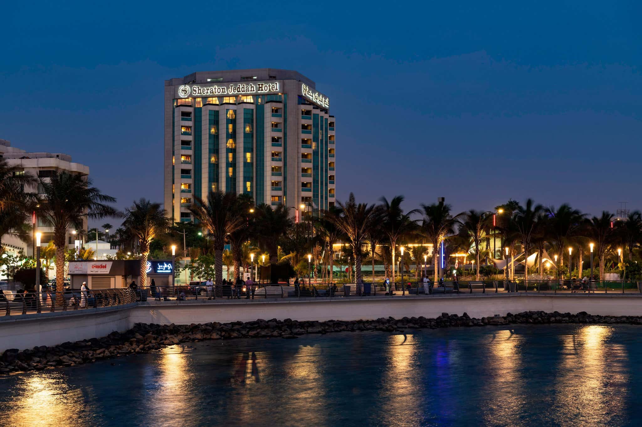 Jeddah Tour Packages