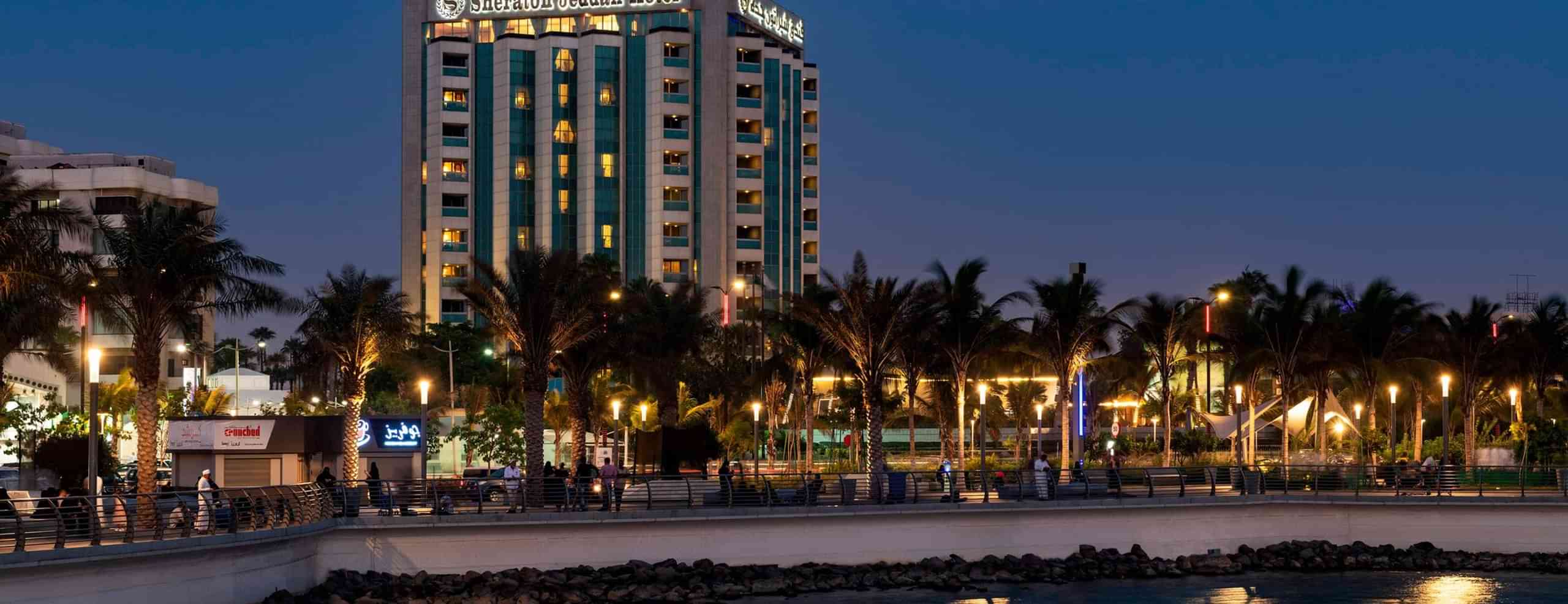 Jeddah Tour Packages