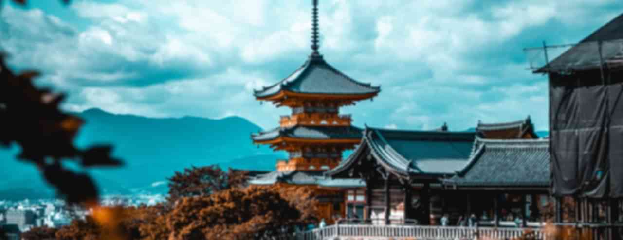 Kyoto Tour Packages