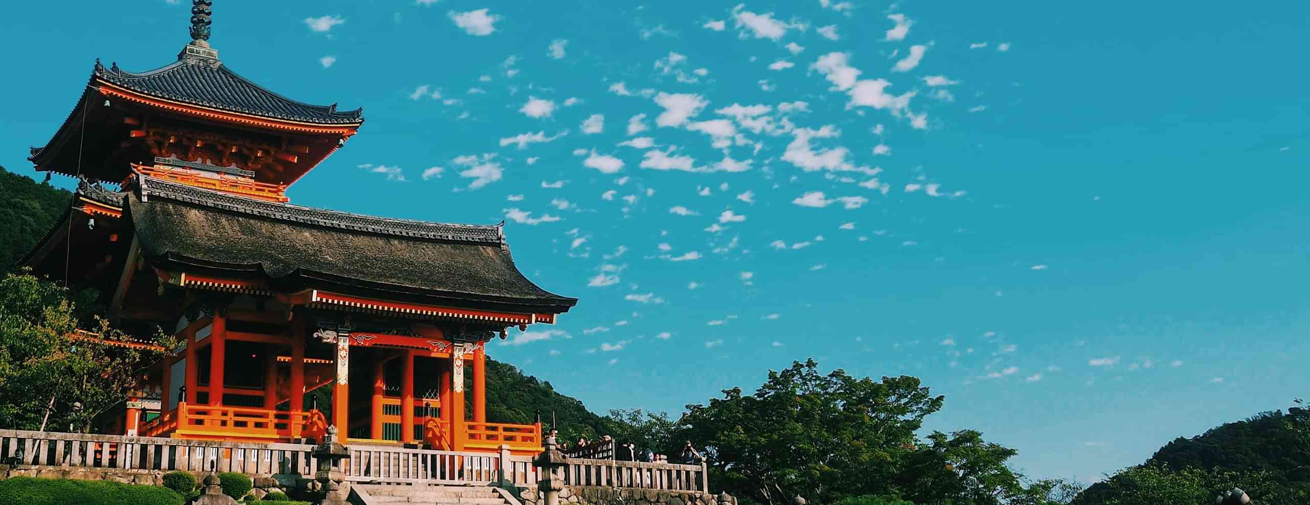 Kyoto Tour Packages from Chennai