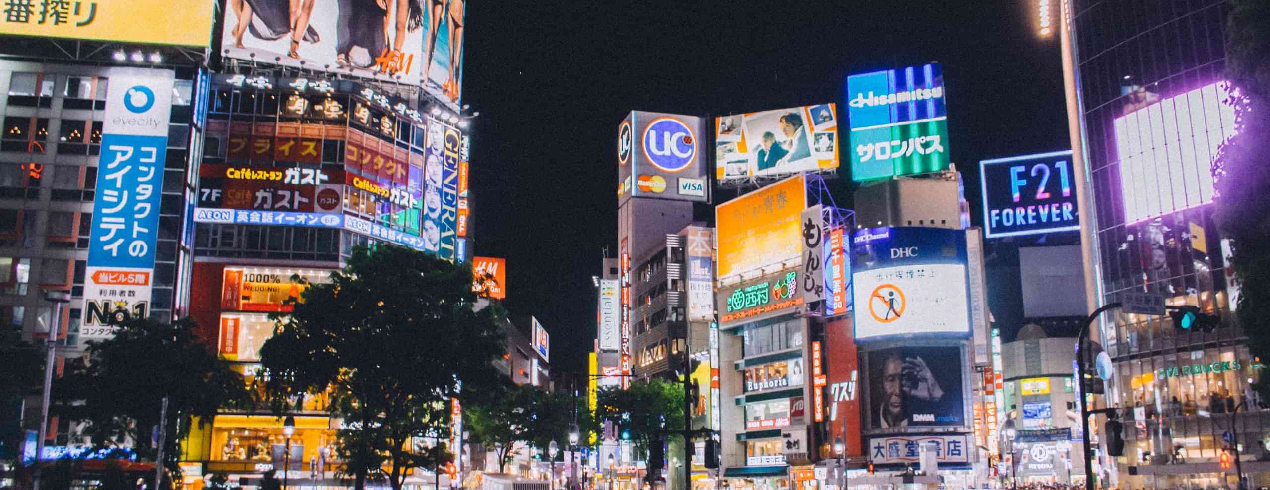 Kyoto Tour Packages from Kochi