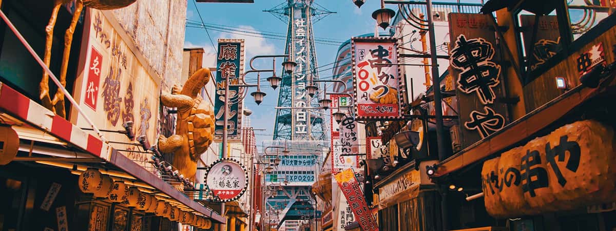 Osaka Tour Packages