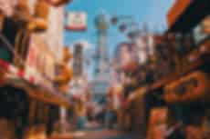 Osaka Tour Packages