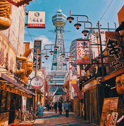 Osaka Holiday Packages from USA