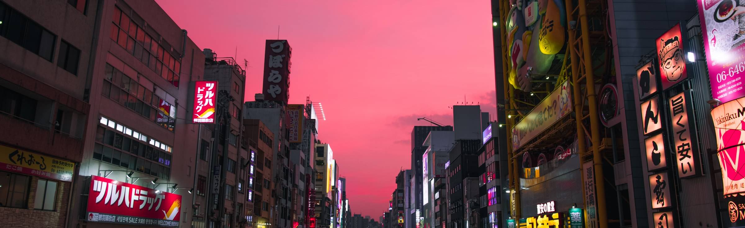 Osaka Tour Packages from Ahmedabad