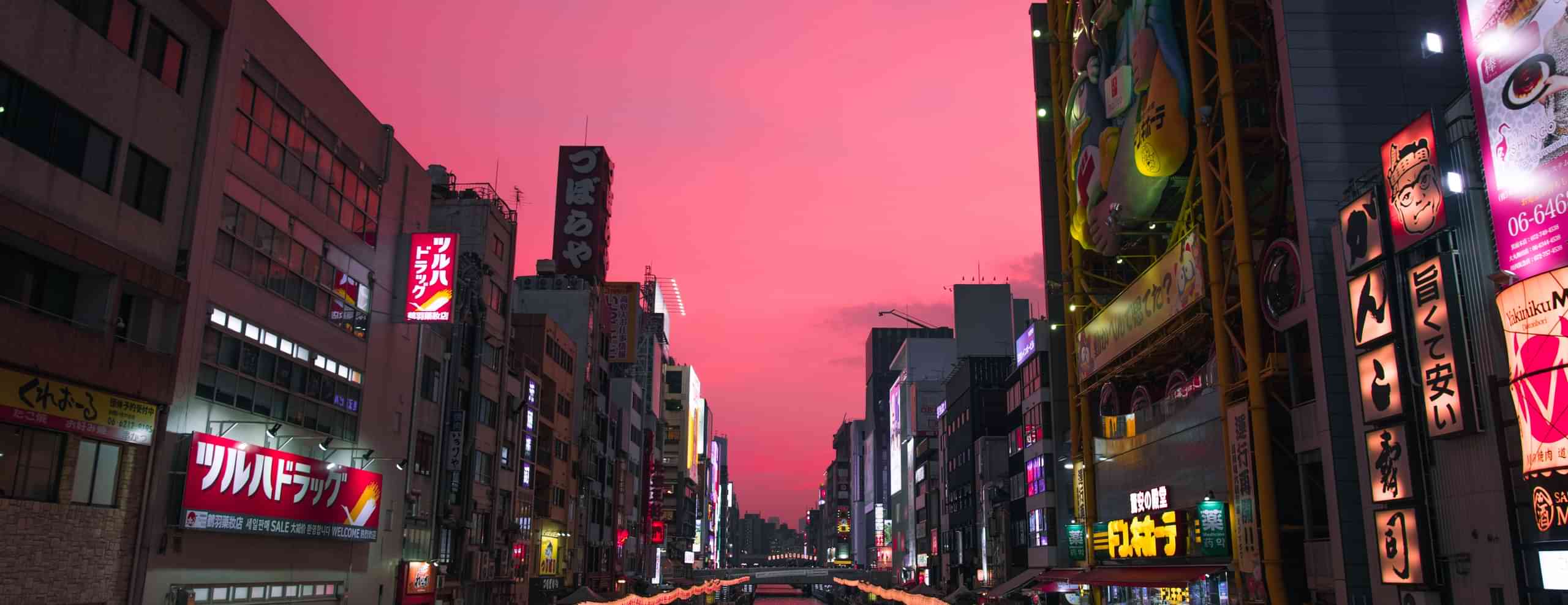 Osaka Tour Packages from Ahmedabad