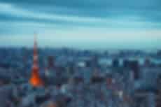 Tokyo Tour Packages