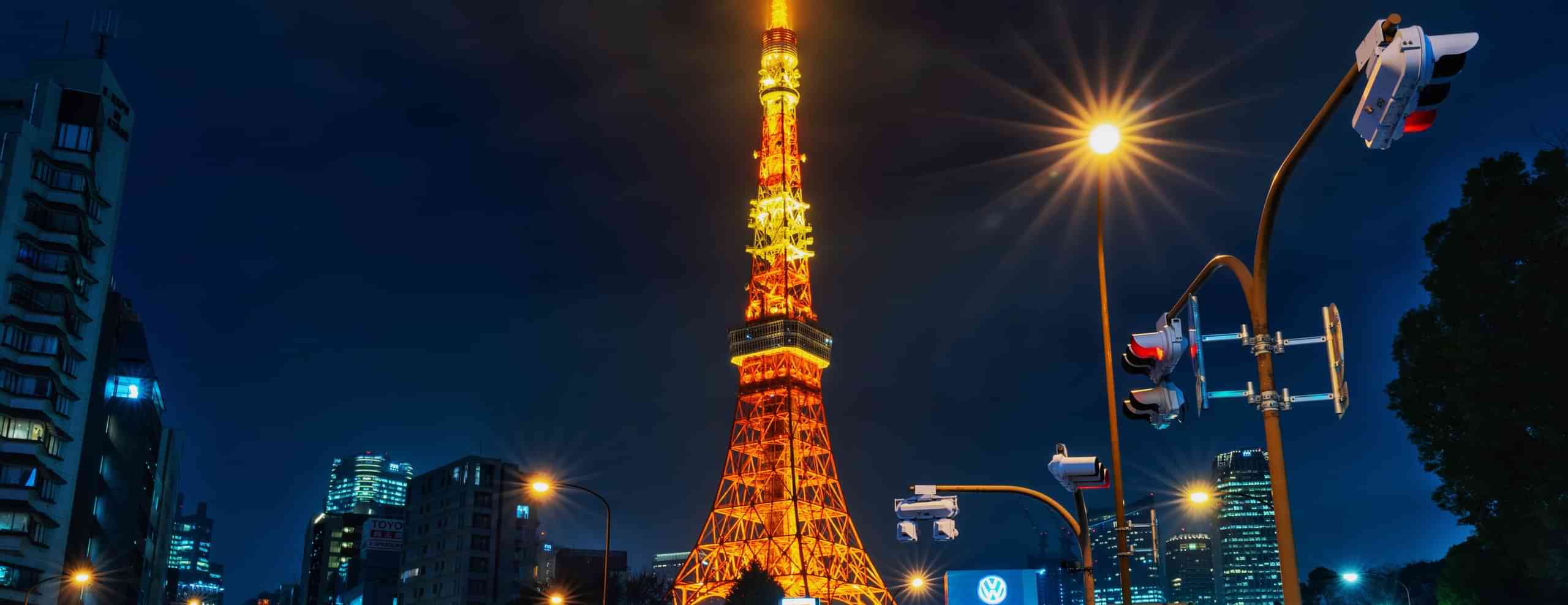Tokyo Tour Packages from Bangalore