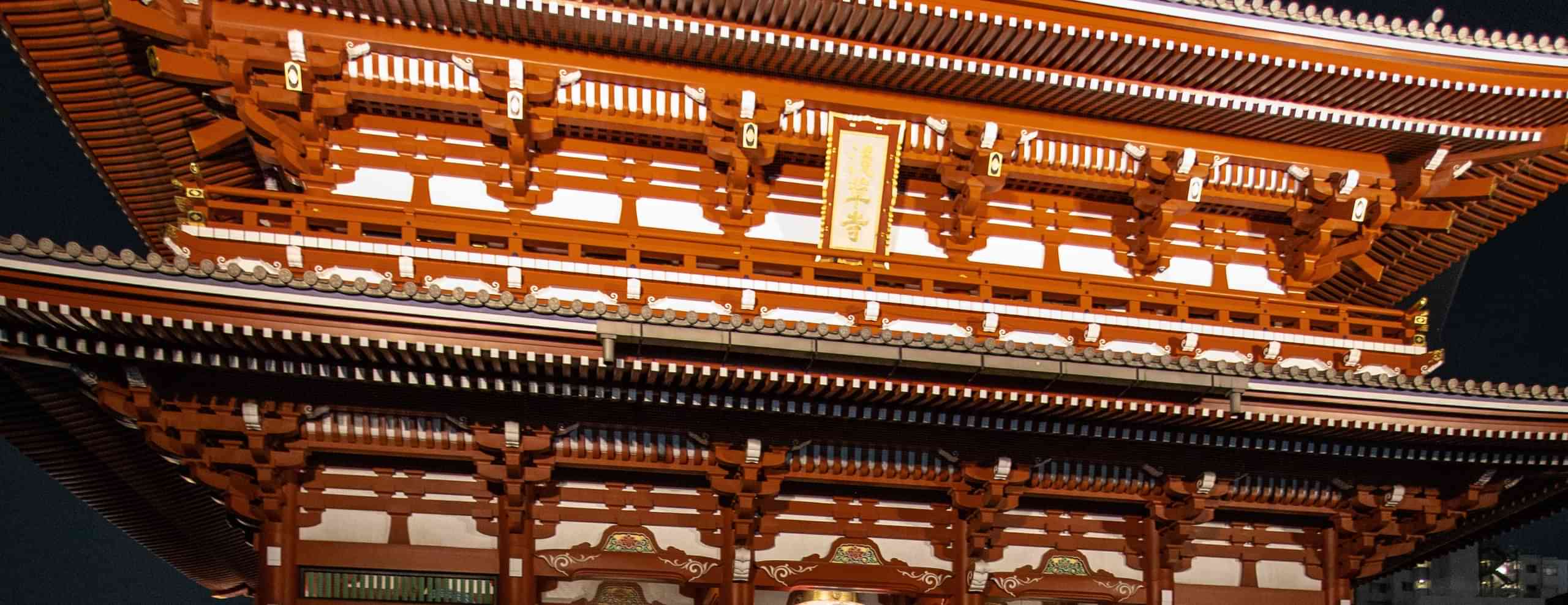 Tokyo Tour Packages from Delhi