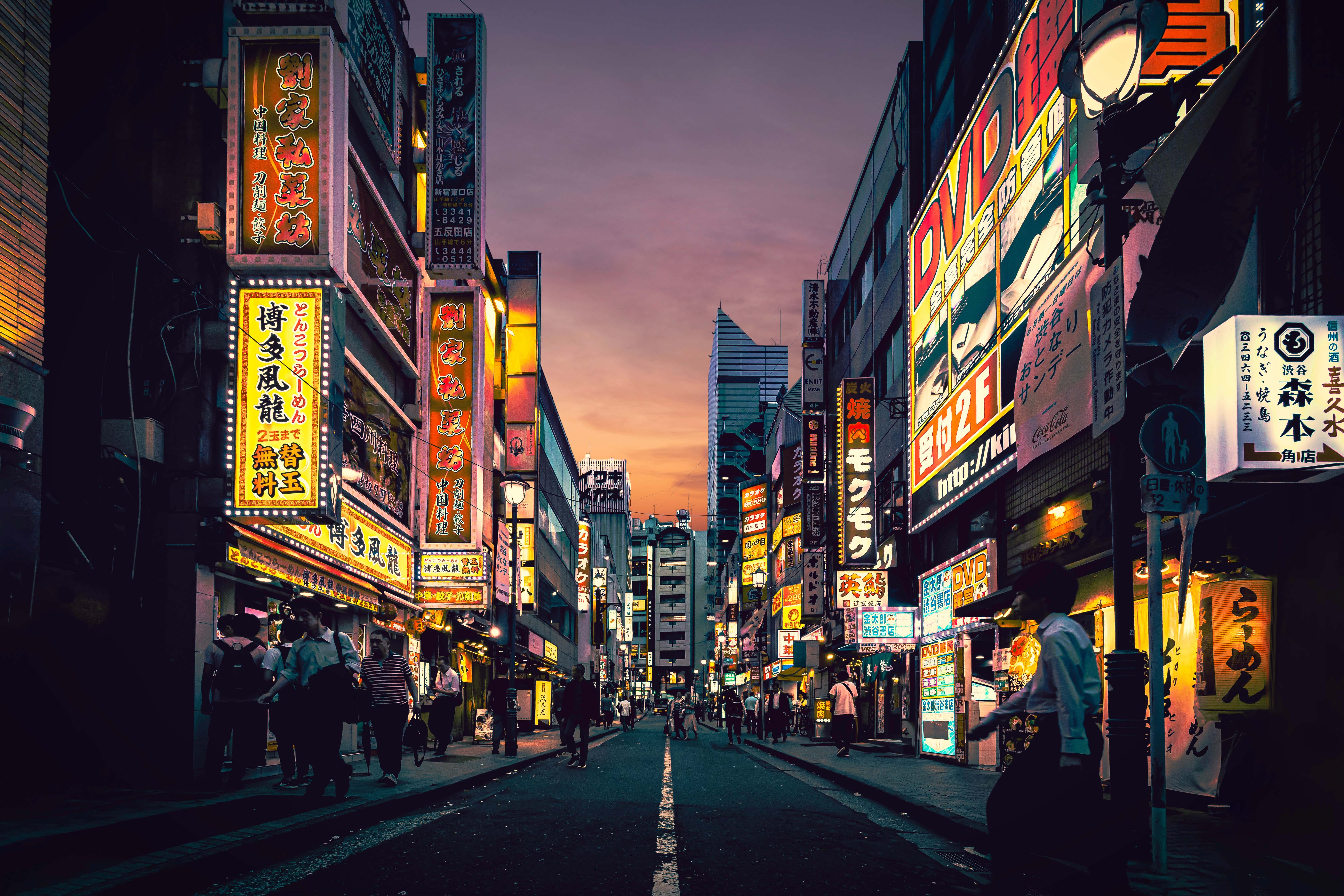 Tokyo Tour Packages from Hyderabad