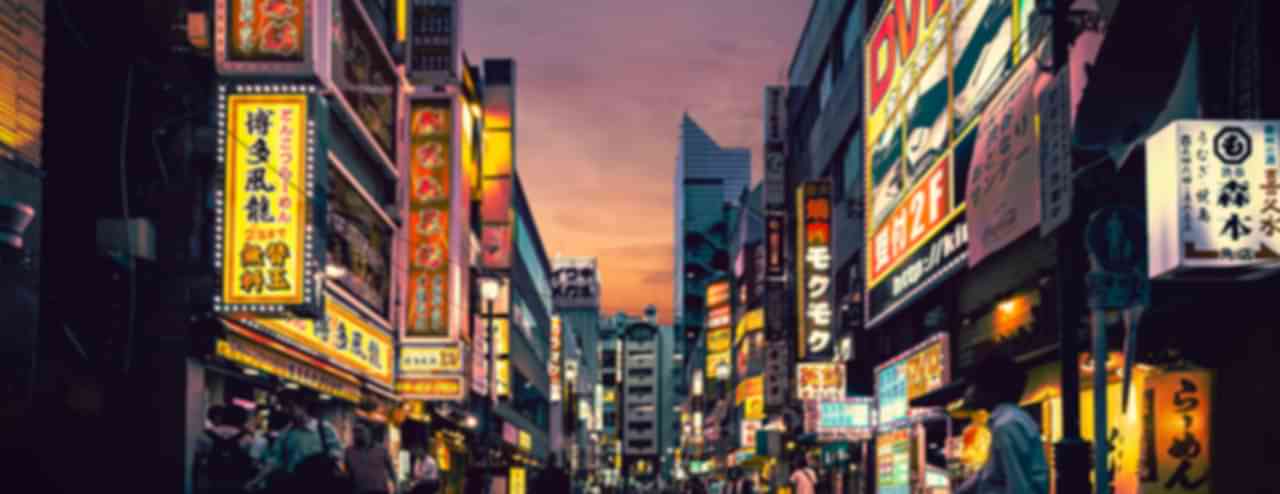 Tokyo Tour Packages from Hyderabad