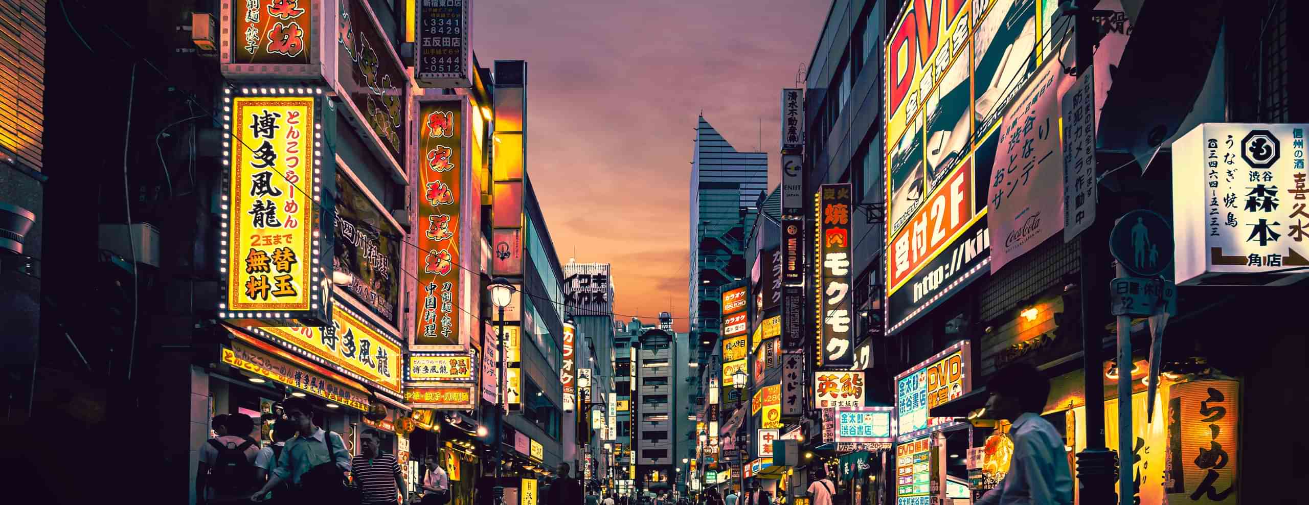 Tokyo Tour Packages from Hyderabad