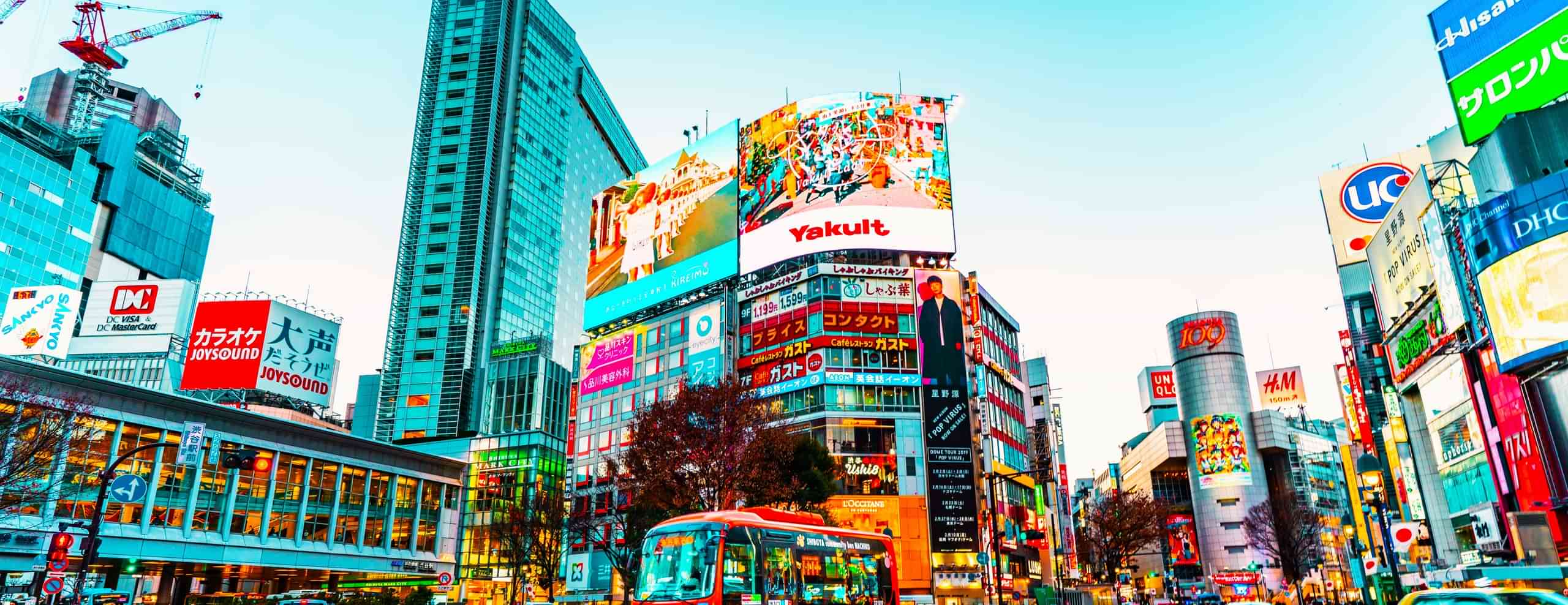 Tokyo Tour Packages from Mumbai