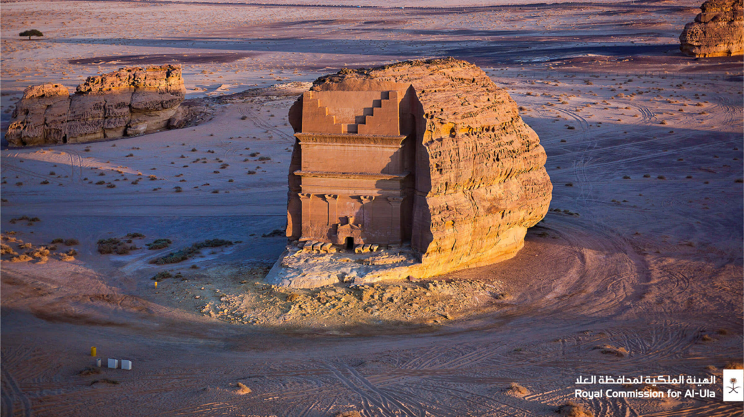 Alula Tour Packages