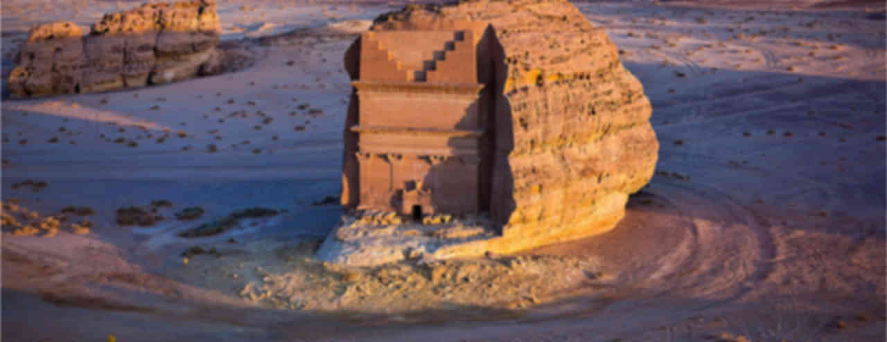 Alula Tour Packages