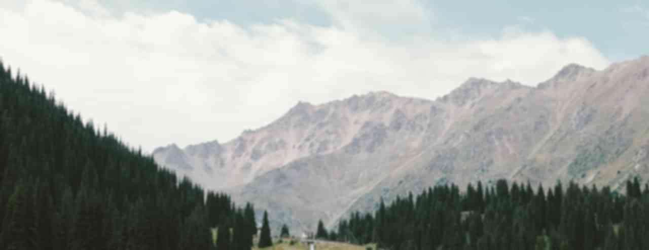Kazakhstan Vacations