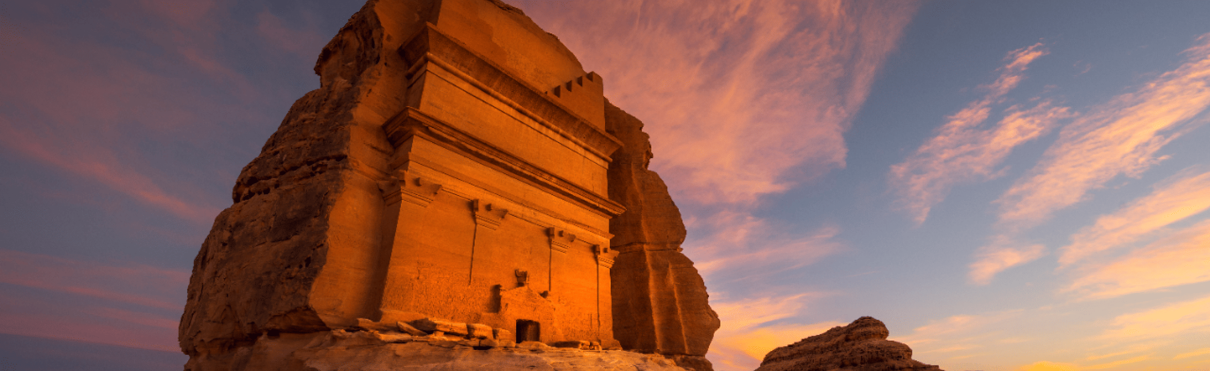 Saudi Arabia Tour Packages