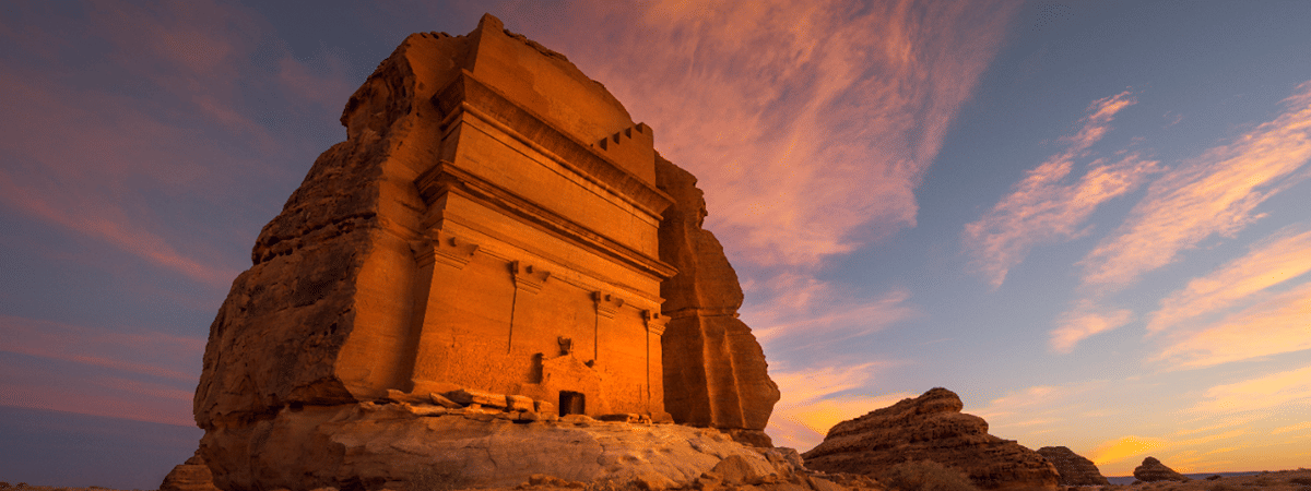 Saudi Arabia Tour Packages