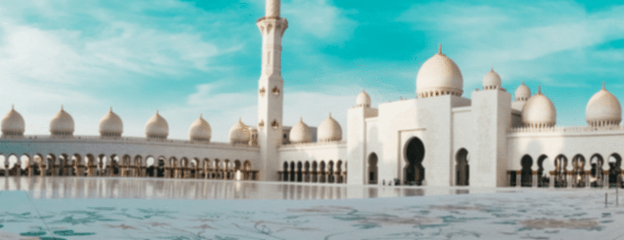 Abu Dhabi Tour Packages