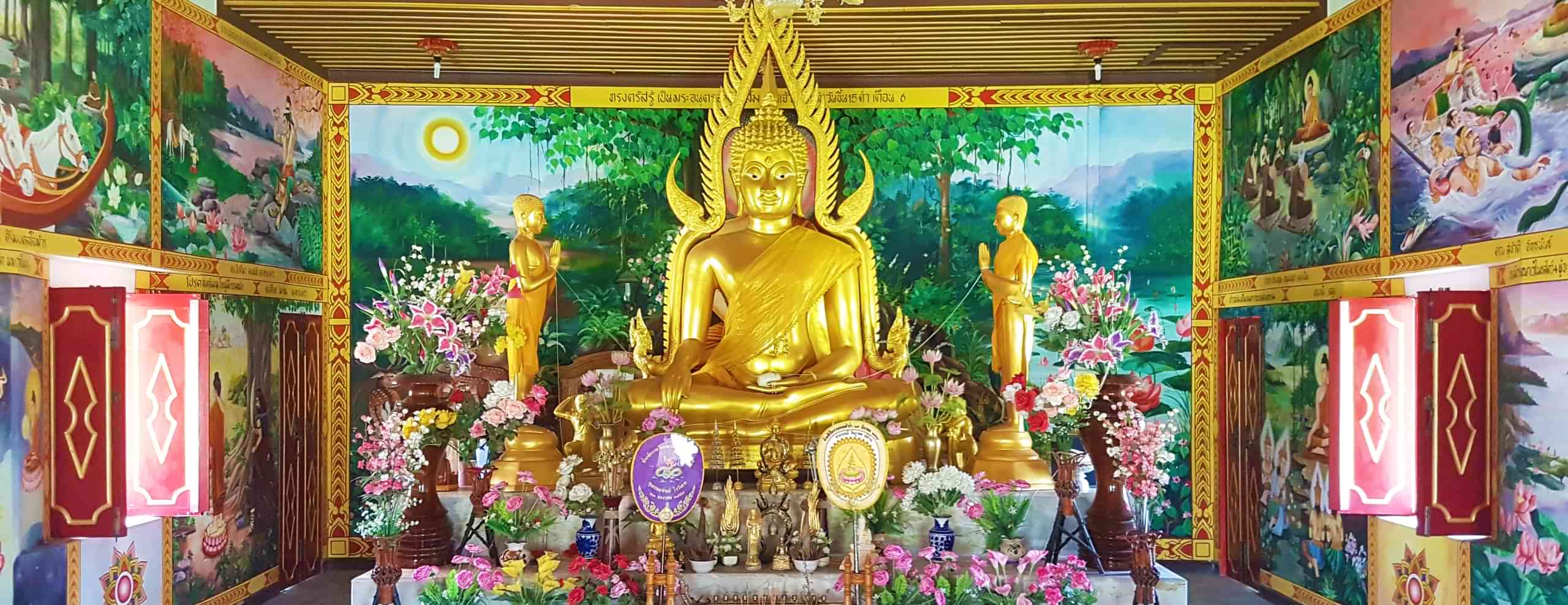 Khao Lak Holiday Packages