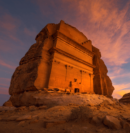 Saudi Arabia Holiday Packages from UAE